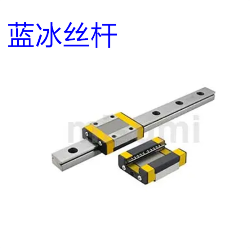 微型直线导轨 E-GMLG/SMLG/MLG/MLGB7 9 12 15 7H 9H 12H 15H