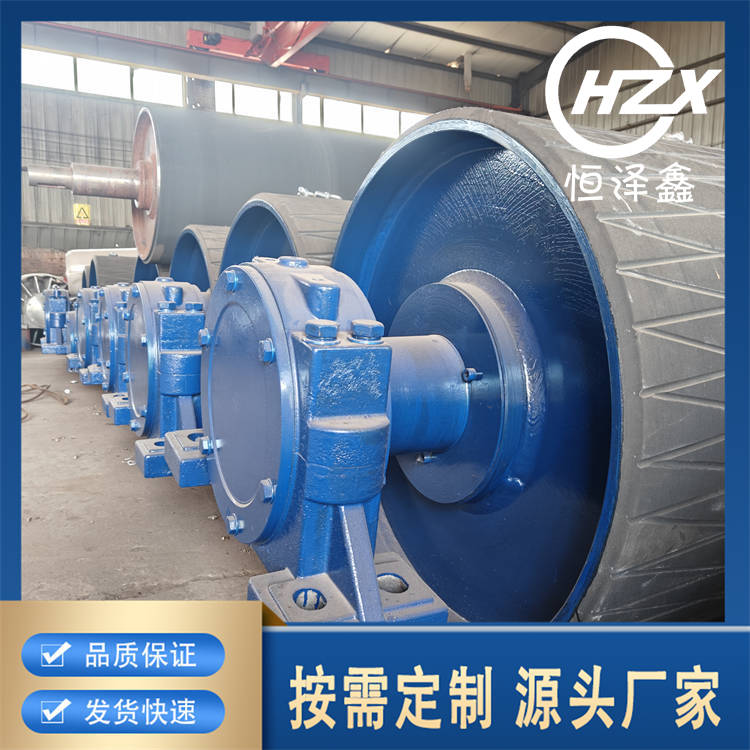 输送机滚筒 带式输送机用改向滚筒 轴承耐用