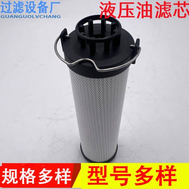 供应替代滤芯1300R020ON 玻纤油滤芯 液压油滤芯1300R010ON