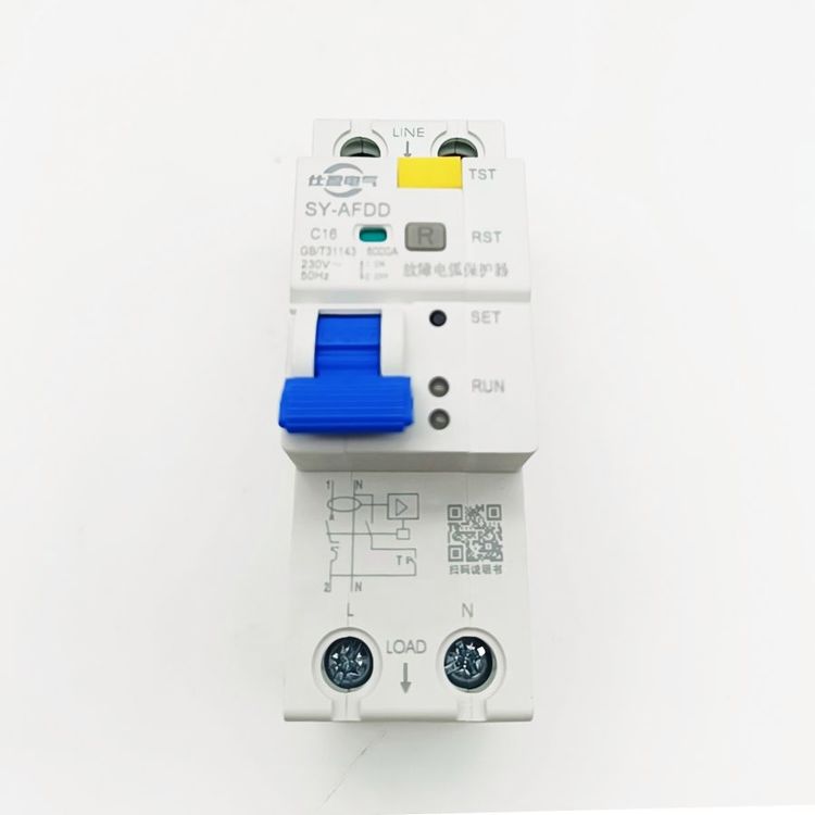 仕盈电气AFDD电弧故障保护器火灾监测探测器1P+N电弧保护器AFCI