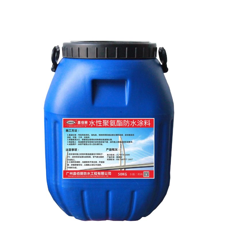 水性聚氨酯防水涂料效果 屋面卫生间阳台地下室
