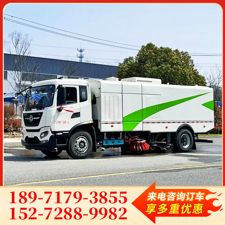 新能源环卫洗扫车选用全新配件 型号齐全 质量可靠