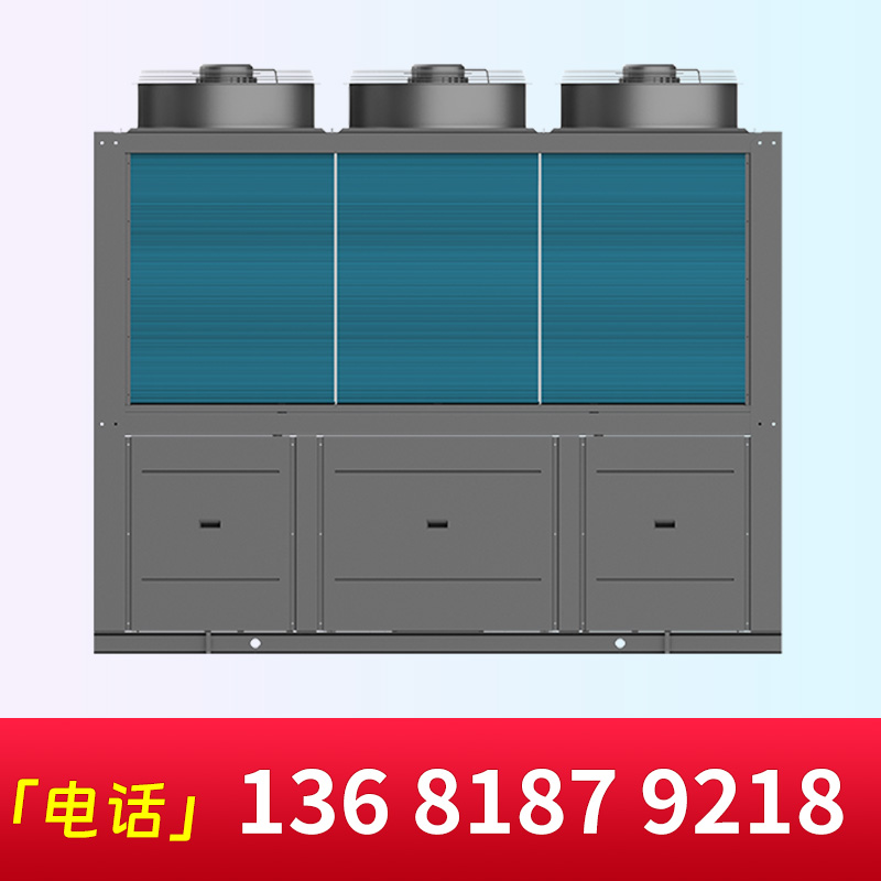 太阳能热泵批发