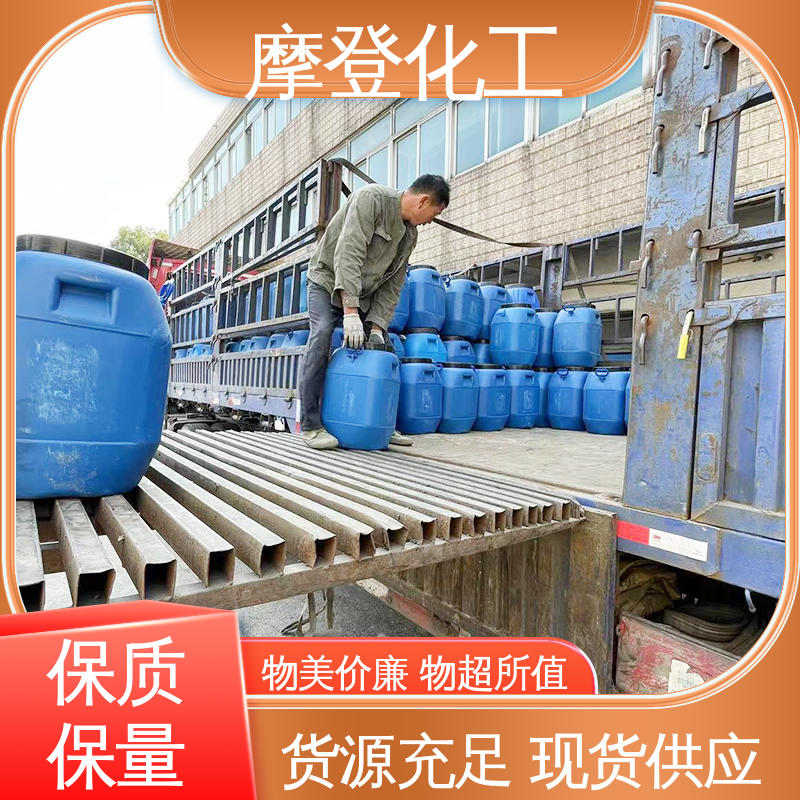 固化速度可调 铝箔复合胶水 涂布均匀 摩登化工