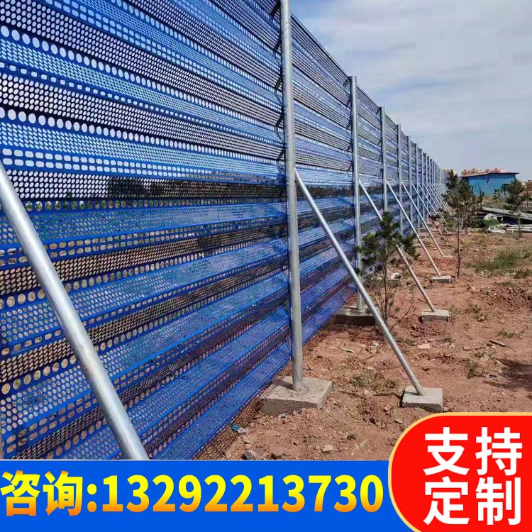 防风抑尘网 挡风墙 防风网 防风抑尘墙 霆霖生产