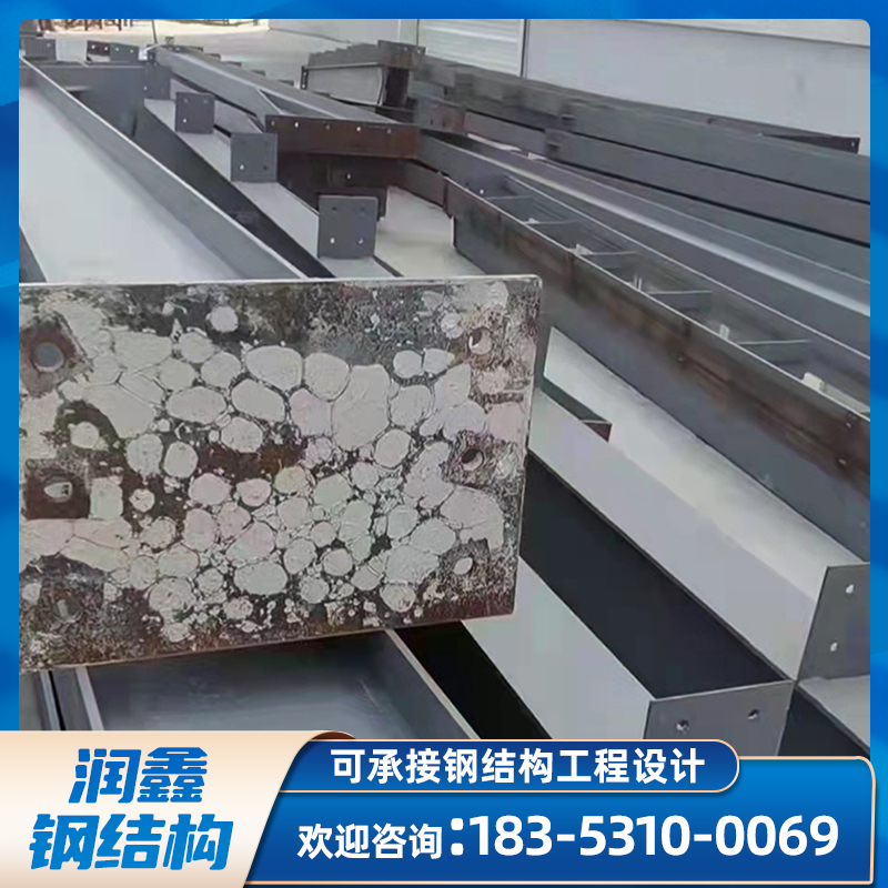 润鑫 承接大型二手钢结构行车房  办公楼建设 结构稳固发货及时 二手钢结构库房