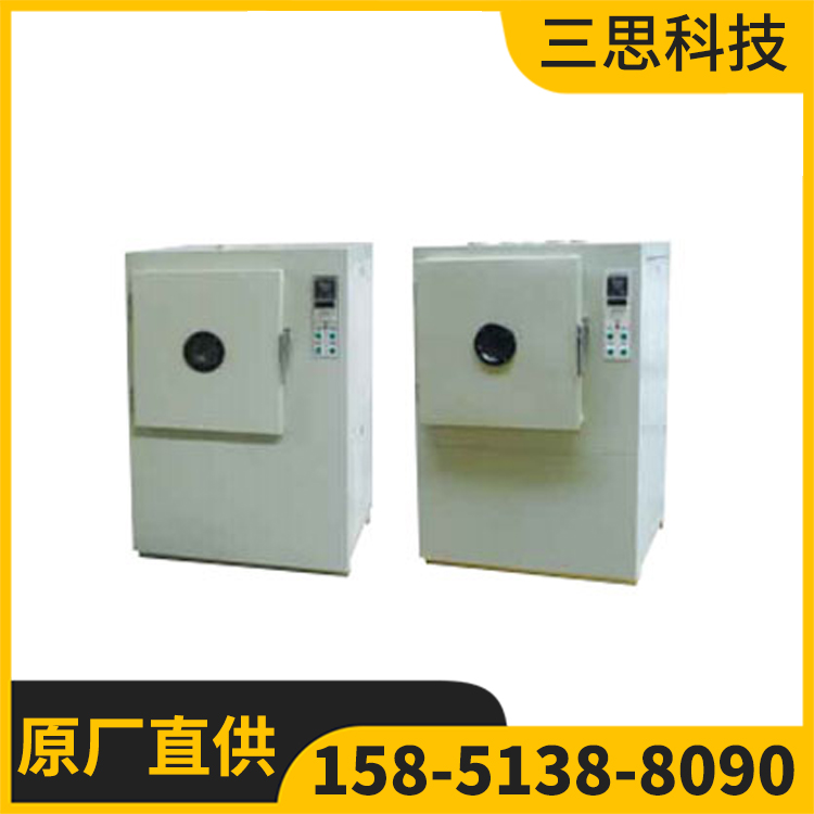 401A/401B 热老化试验箱