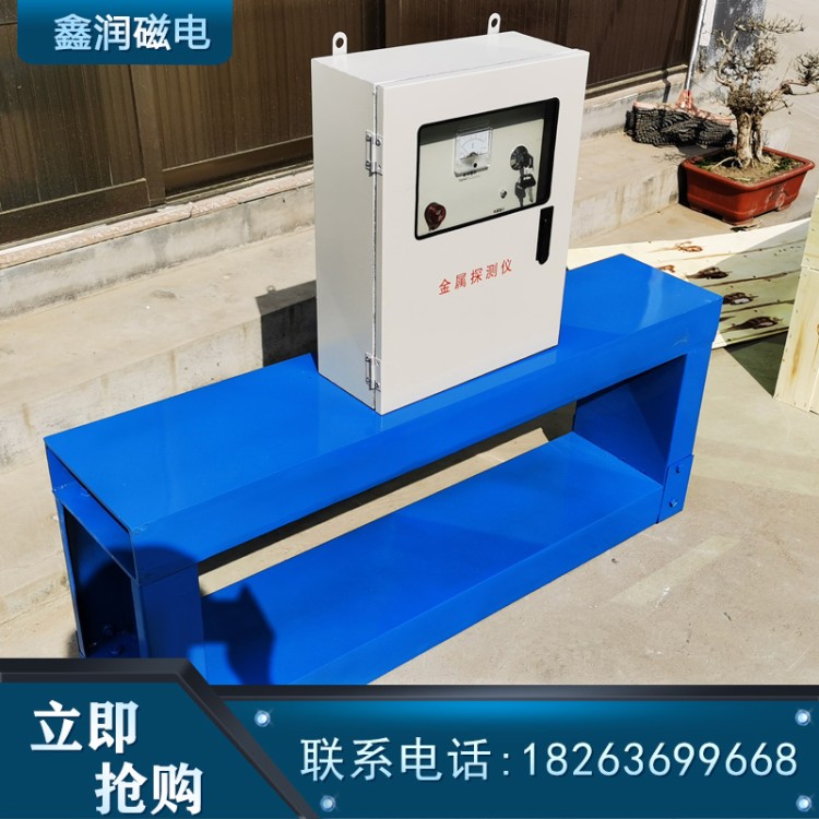 金属探测仪 造型美观 实用性较强 发货迅速