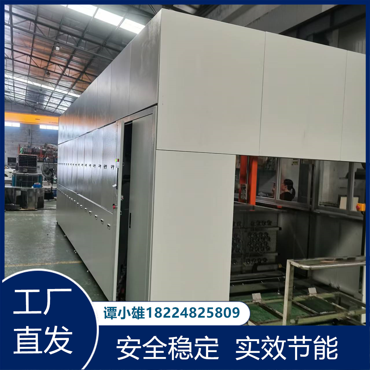 龙门式超声波清洗机报价