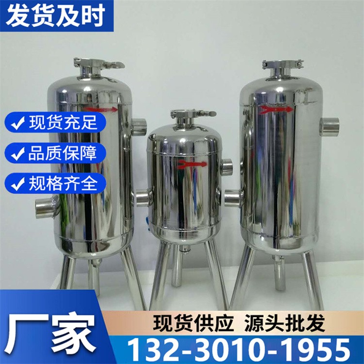 硅磷晶罐批发价直供 源头工厂出货 安装便捷全国速发