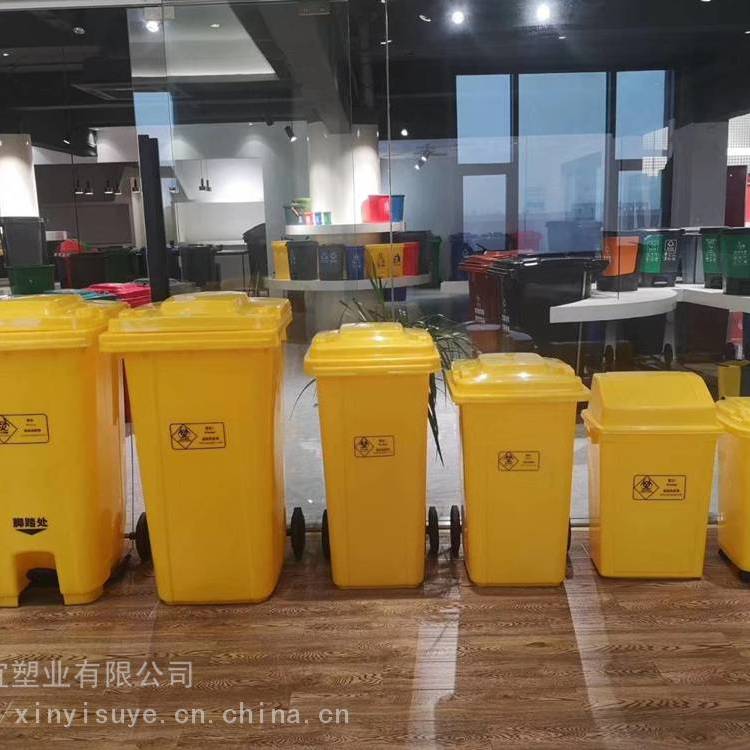 医疗桶120升240升360升660升环卫塑料垃圾桶、四色垃圾分类桶