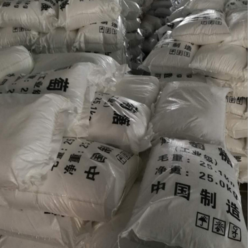 葡萄糖-济南国丰化工=品质保证,详情请点击查看