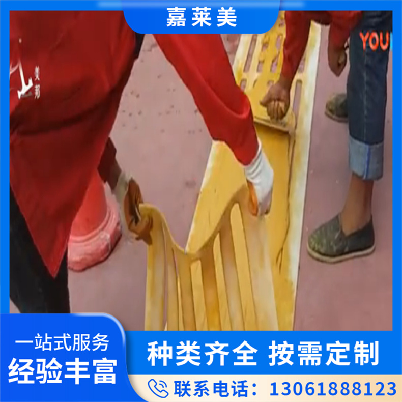 聚合物盲道施工 公园步道 人行道路用 耐候性好 美采