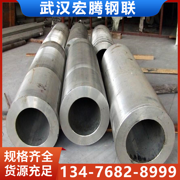 供应冷轧高精密光亮/40cr精密无缝钢管/20cr厚壁合金精密管源头厂家