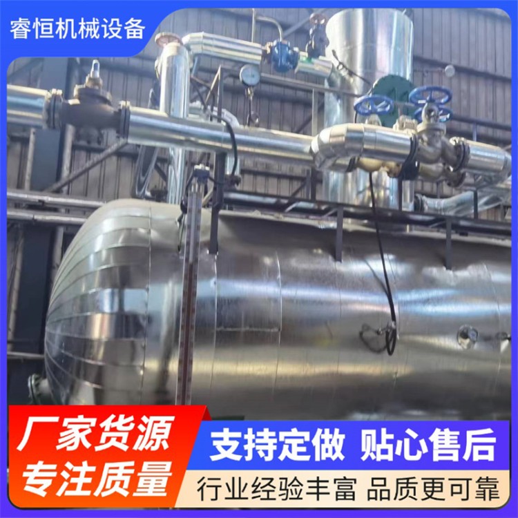 水处理常温除氧器  适用性广泛 自动除氧器 工作效率高 用于工业工厂