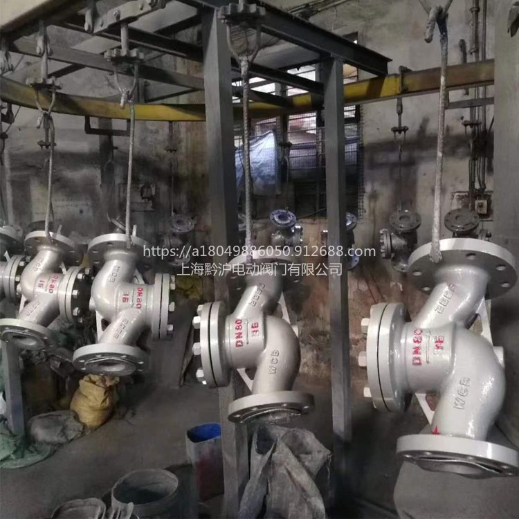 黔沪 H44H-64C DN200 法兰卧式止回阀H44H 碳钢防倒流逆止阀 厂家直销旋启式止回阀