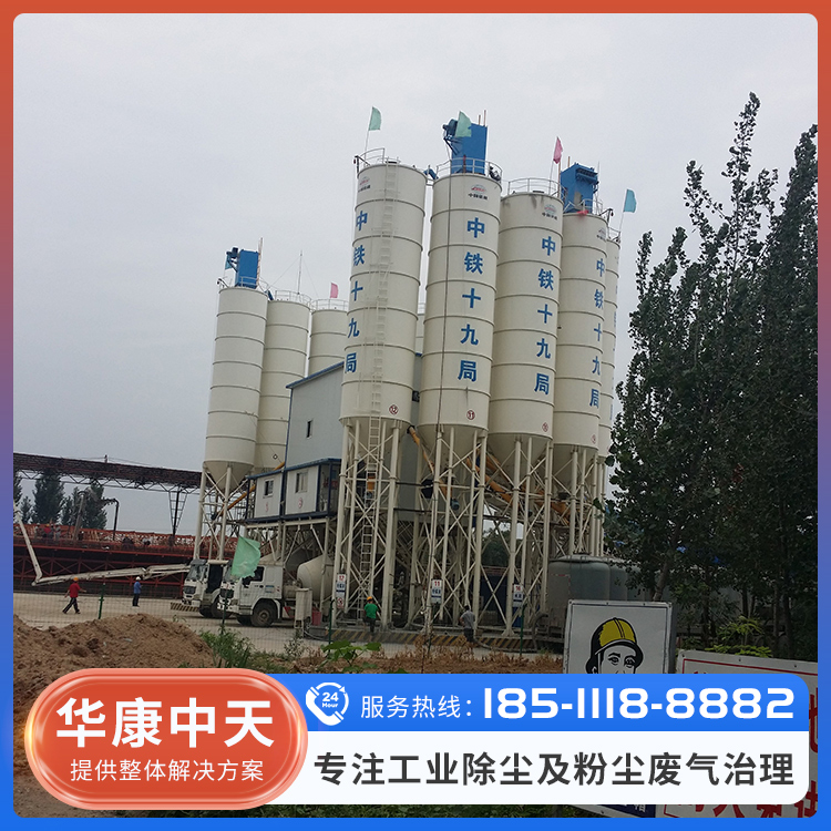 仓顶除尘器厂家直销