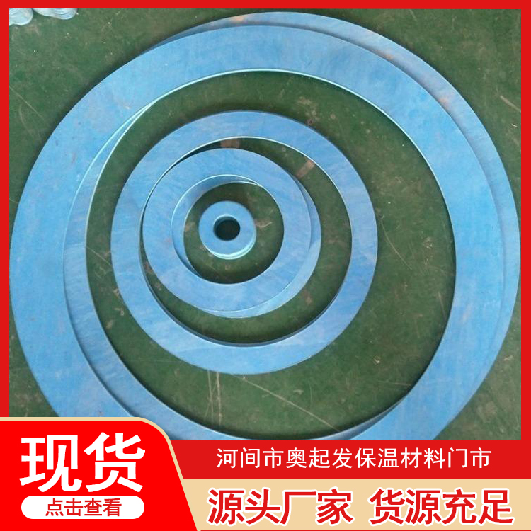 抄取纸垫片定制