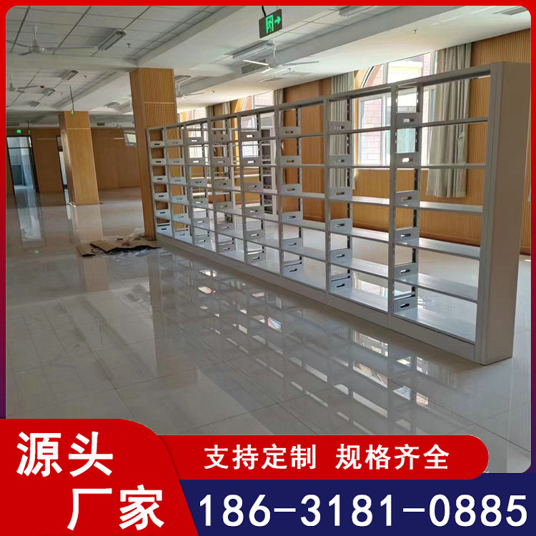 学校图书馆阅览室书店钢木书架 家用书籍落地资料档案架 钢制书柜