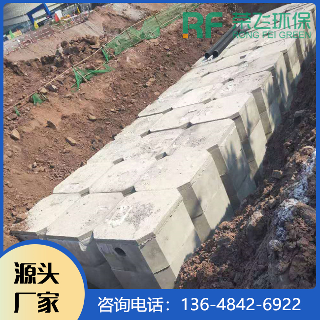预制水泥生化池 化粪池