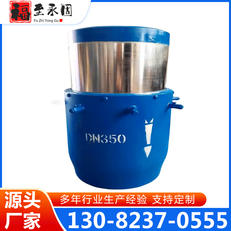 套筒式补偿器 品质保证,详情请点击查看