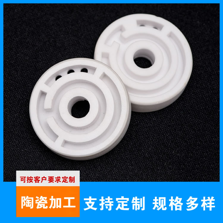 陶瓷滚轮品质原材