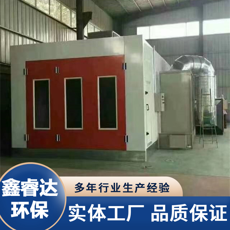 汽车喷烤漆房 大型机械部件多功能高温烤房