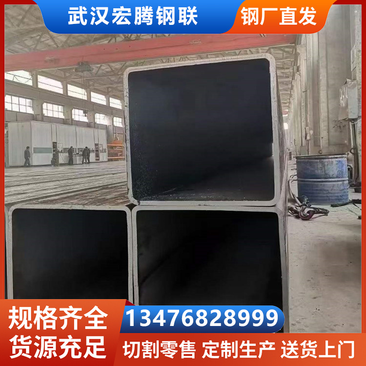 宏腾定做 20号无缝矩形管 12米圆改方管100*100*8型号 机械制造用