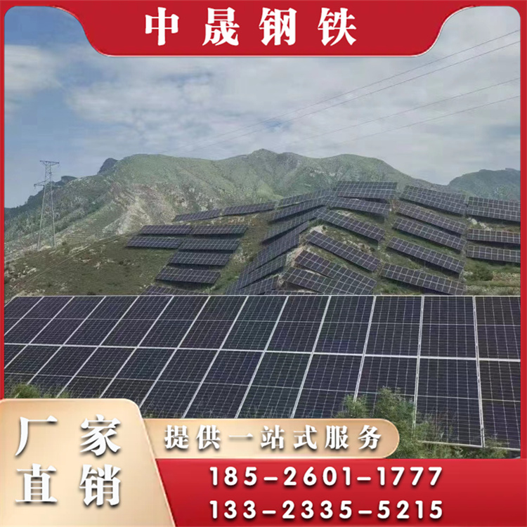 分布式光伏支架图片