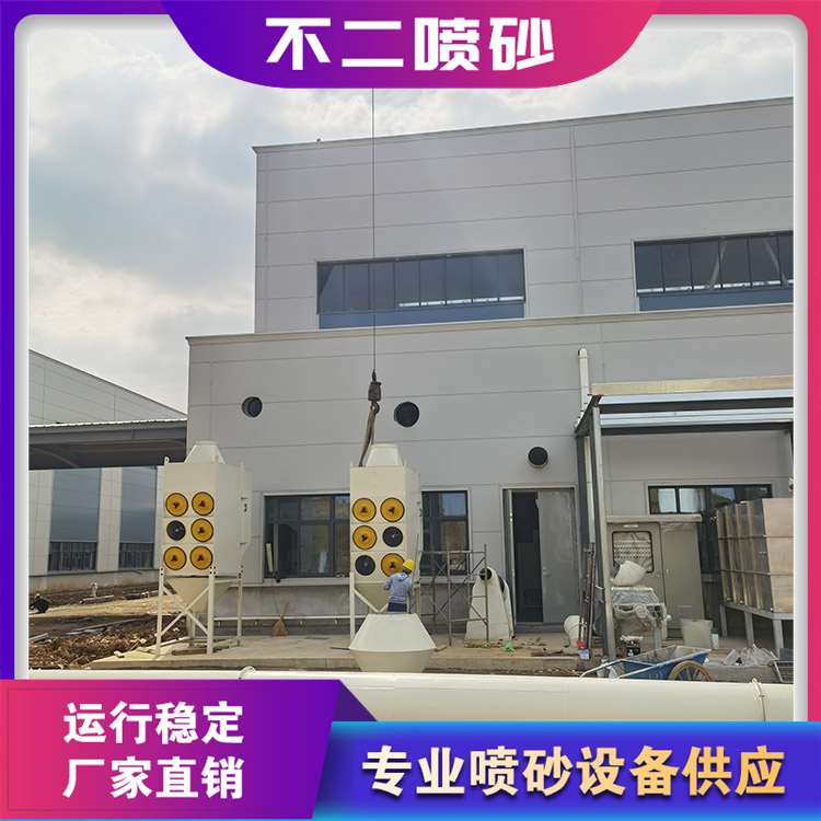 巨胎洗模房 轮胎洗模清洗房 规格齐全