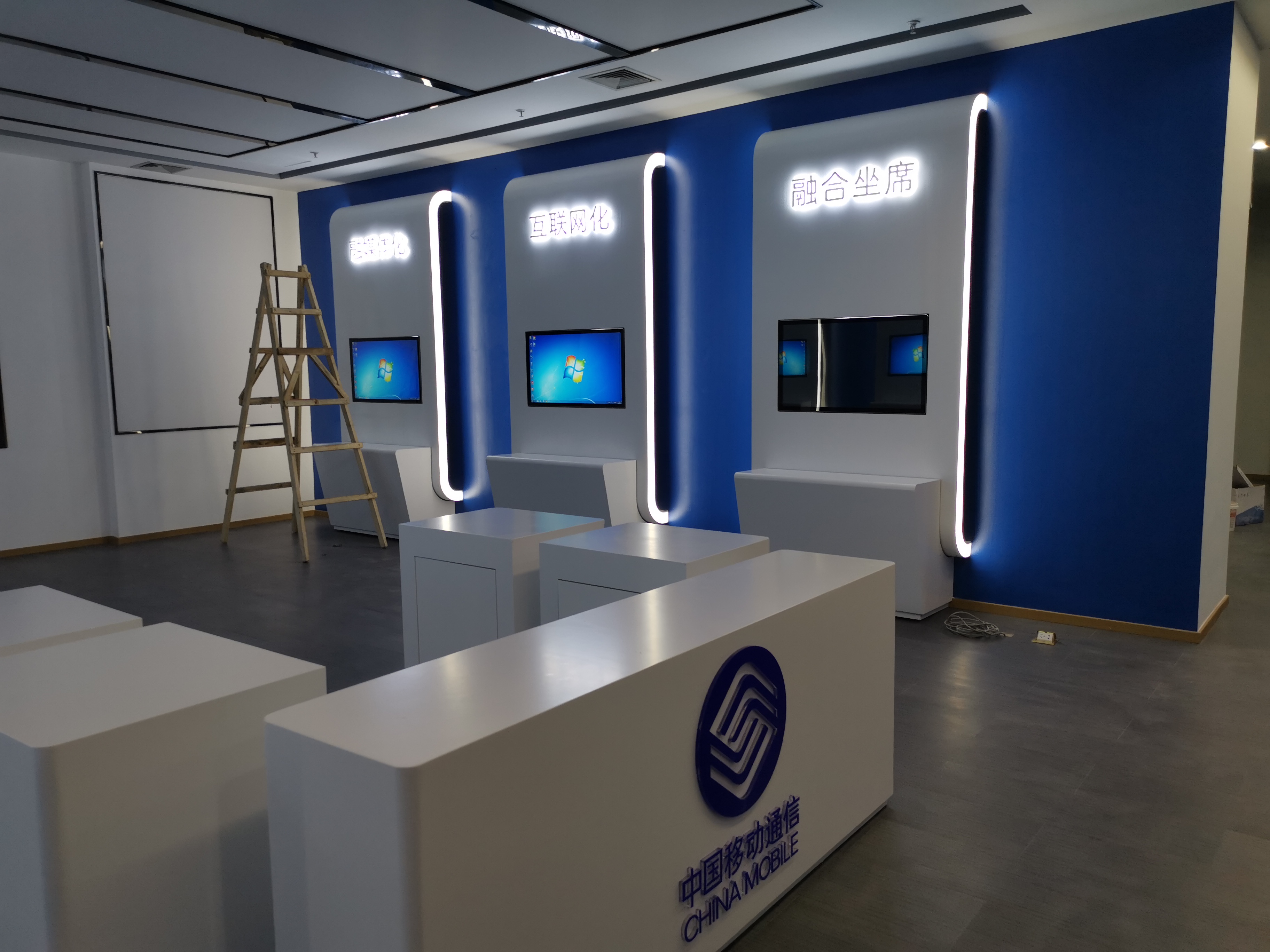 办公室网络综合工位机房设备网络WiFi覆盖布线