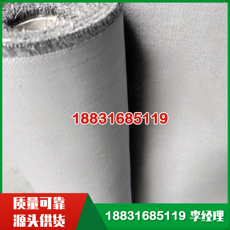 防火布 耐高温 玻璃纤维 挡烟垂壁 阻燃铝箔硅胶布 高温防火布厂家供应
