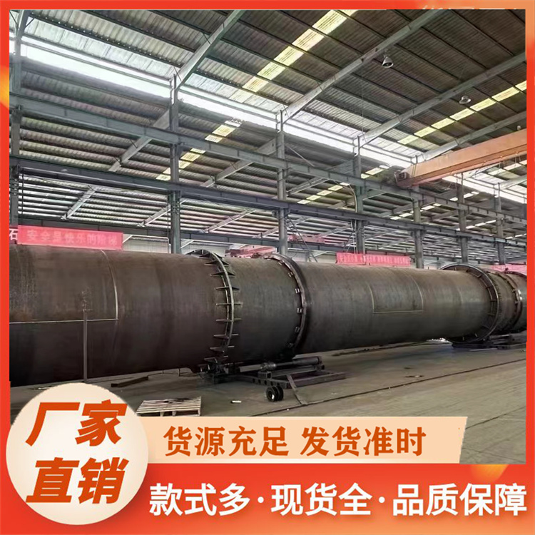单筒烘干机精选厂家