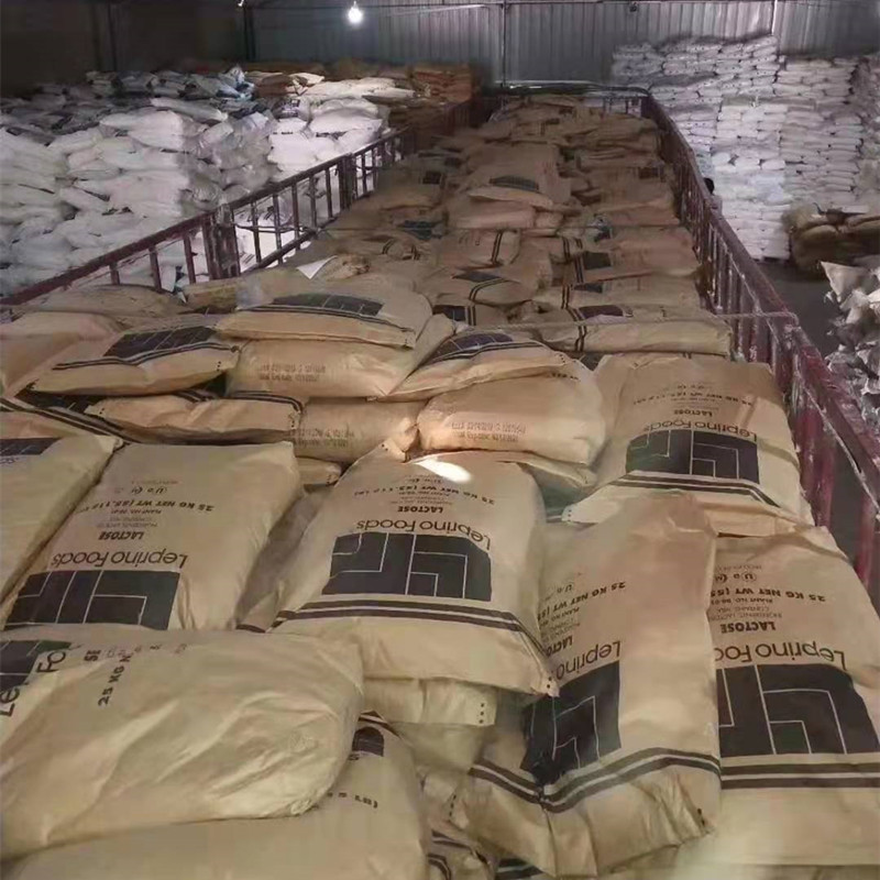 乳糖 食品甜味添加 保健食品 甜味添加 现货销售 量大优惠