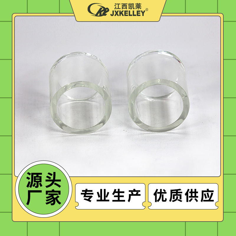 【江西凯莱化工】实验专用玻璃材质 拉西环 弹簧填料厂家   耐高温耐腐蚀