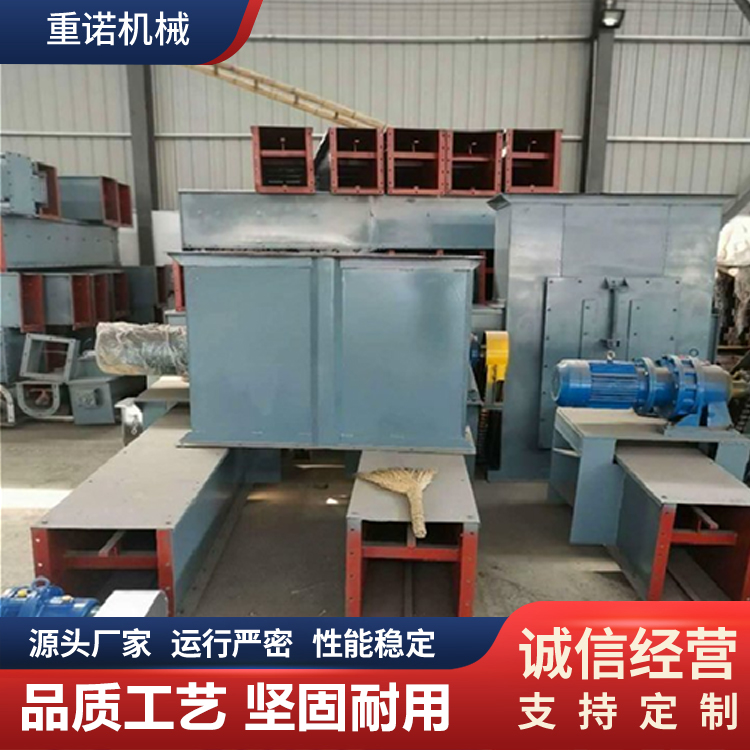 刮板输送机 MS型刮板机 密封性好 实惠耐用 重诺