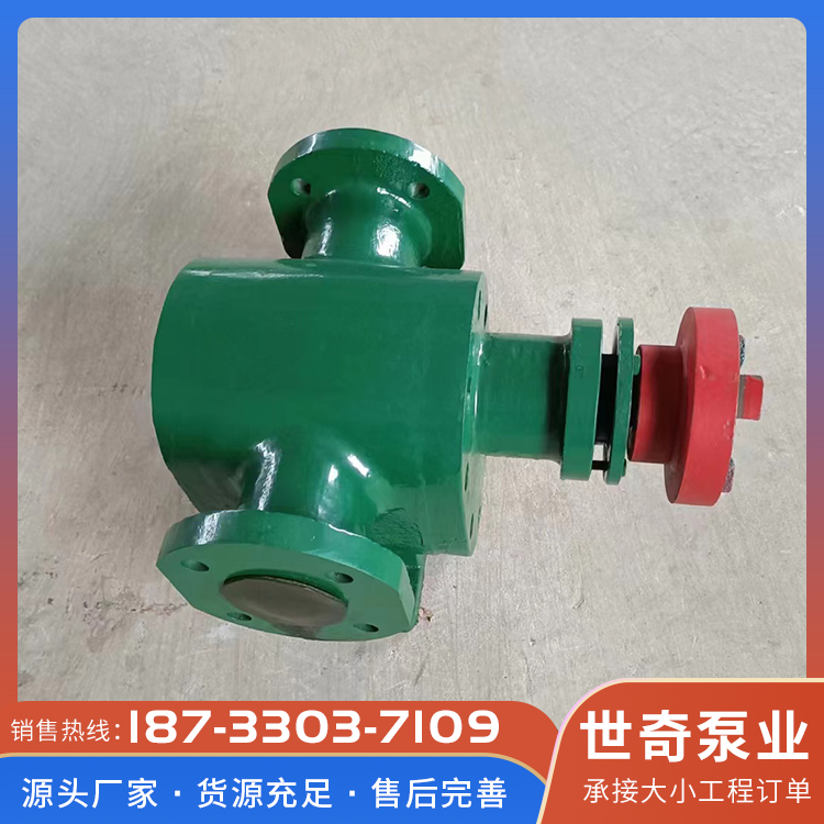 齿轮泵厂热线