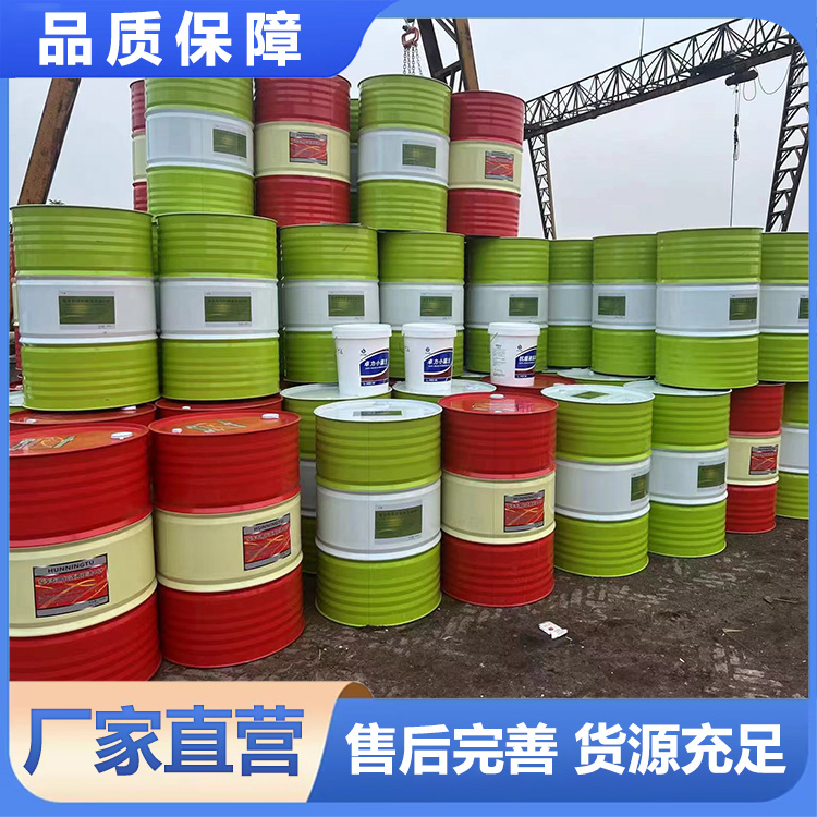 泵车液压油  经久耐用 专业保障 厂家供应