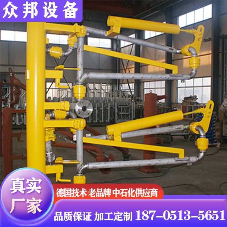 众邦 液碱液下装车鹤管可带潜油泵 流体装卸设备 不锈钢立柱式装卸臂 操作简单