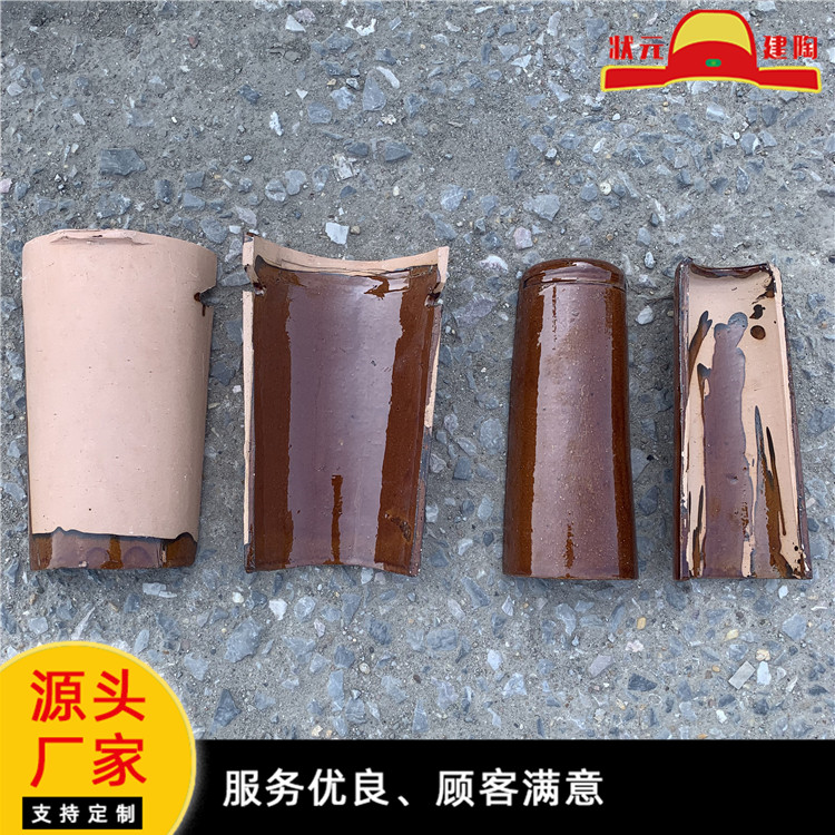 古建筒瓦 状元建陶 四合院屋面装饰青瓦中式建筑 寺庙屋檐装饰