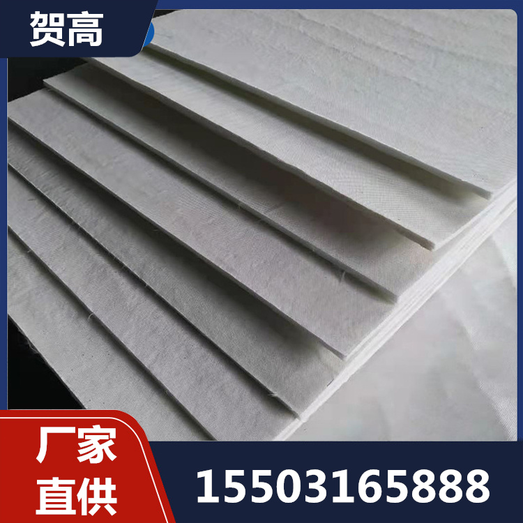 纳米气凝胶绝热毡产地货源