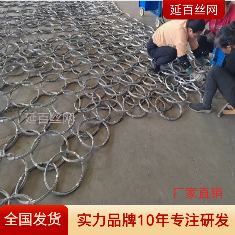 主动柔性环形网缠绕型圆环网钢丝网钢丝绳锚杆边坡落石防护引导型