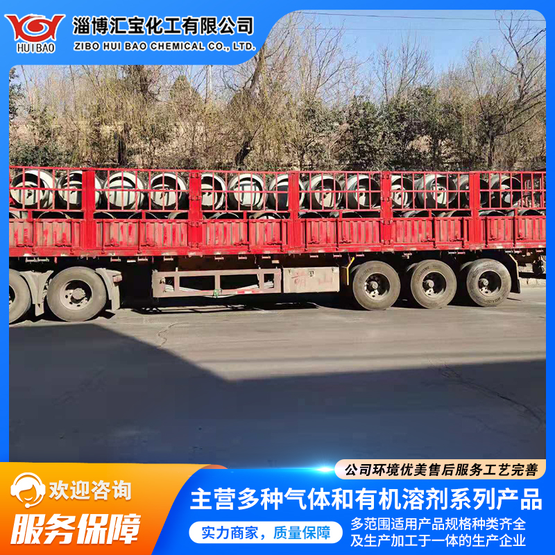 丁二烯零售批发小包装，均可送货到家高纯度