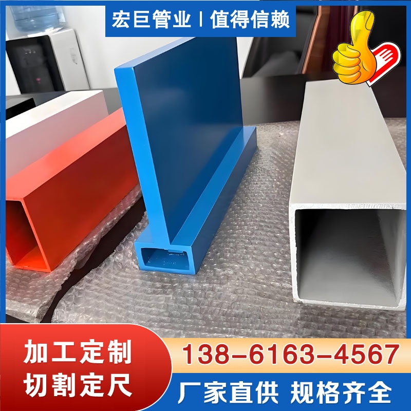 90度T型直角精致钢  幕墙精致钢厂家