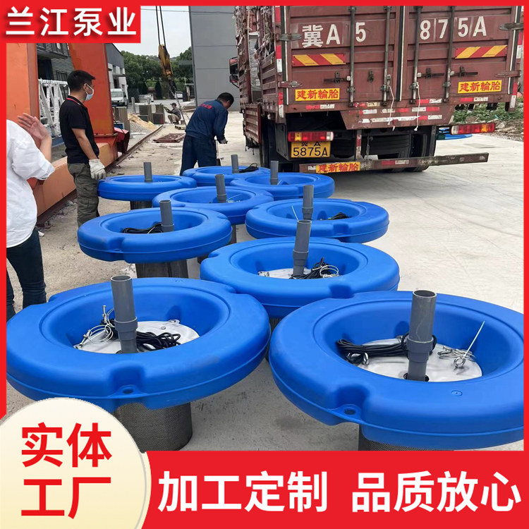 微纳米气泡曝气机 污水处理厂成套设备 河道增氧 兰江泵业