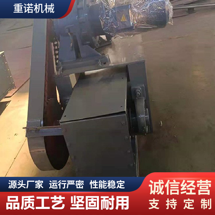重诺 MS型埋刮板输送机 长期出售 货源充足