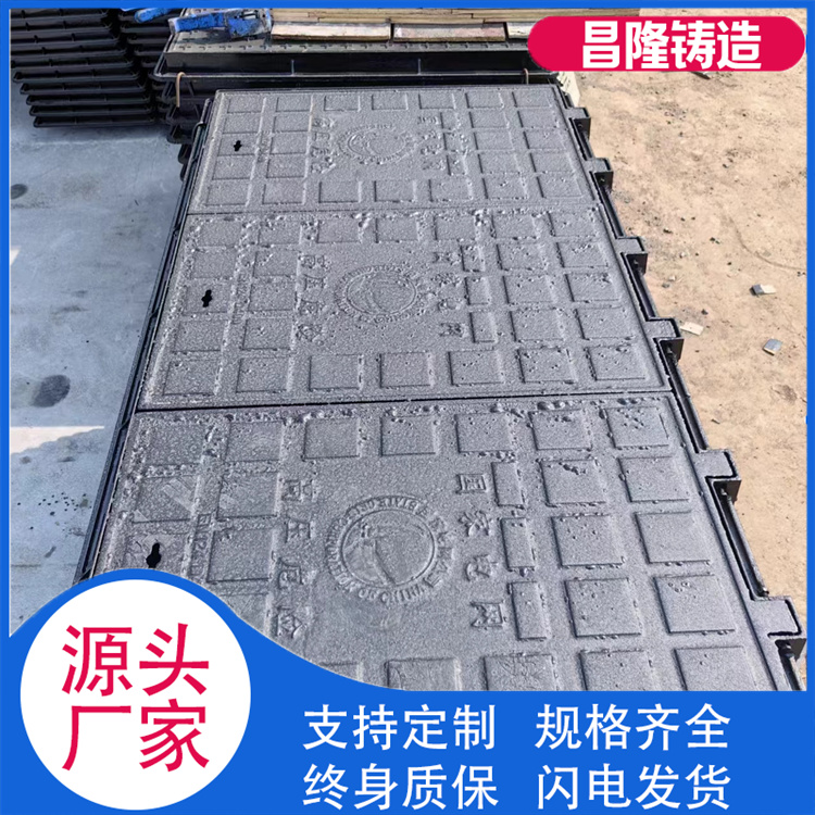 昌隆管道 连体方井 厂家供货