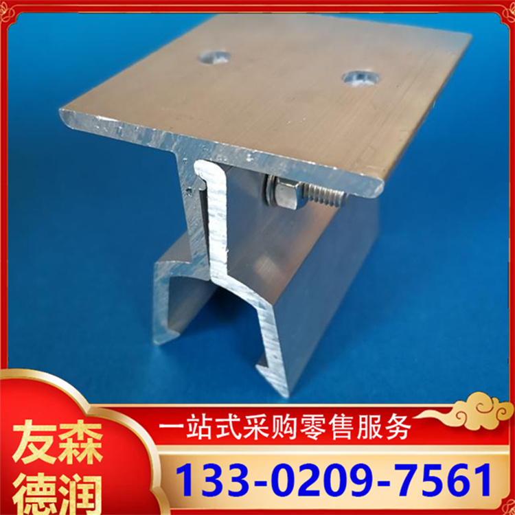 铝合金夹具太阳能紧固件 品质保证 源头直售规格多样