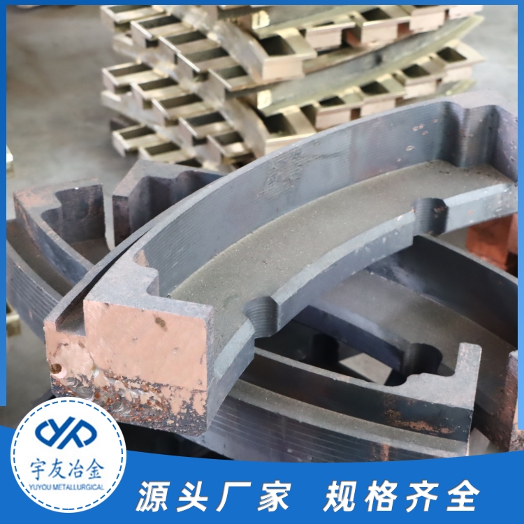 组合式把持器热线