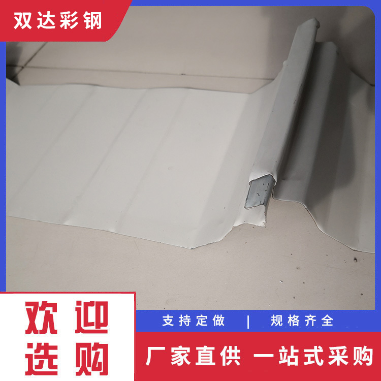 全国售卖 彩钢单板  细节把控 用心经营